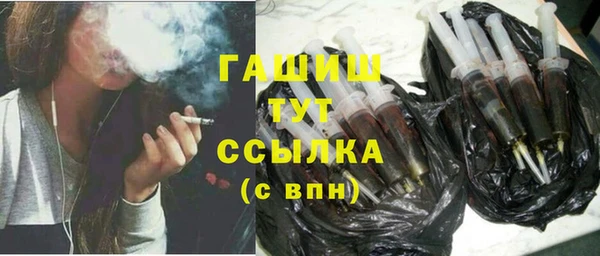 COCAINE Верея